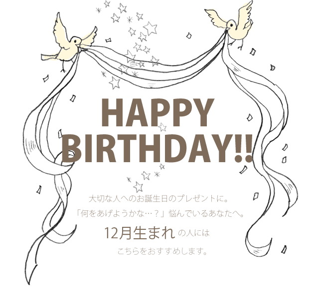 ���a�����v���[���g�ɁI